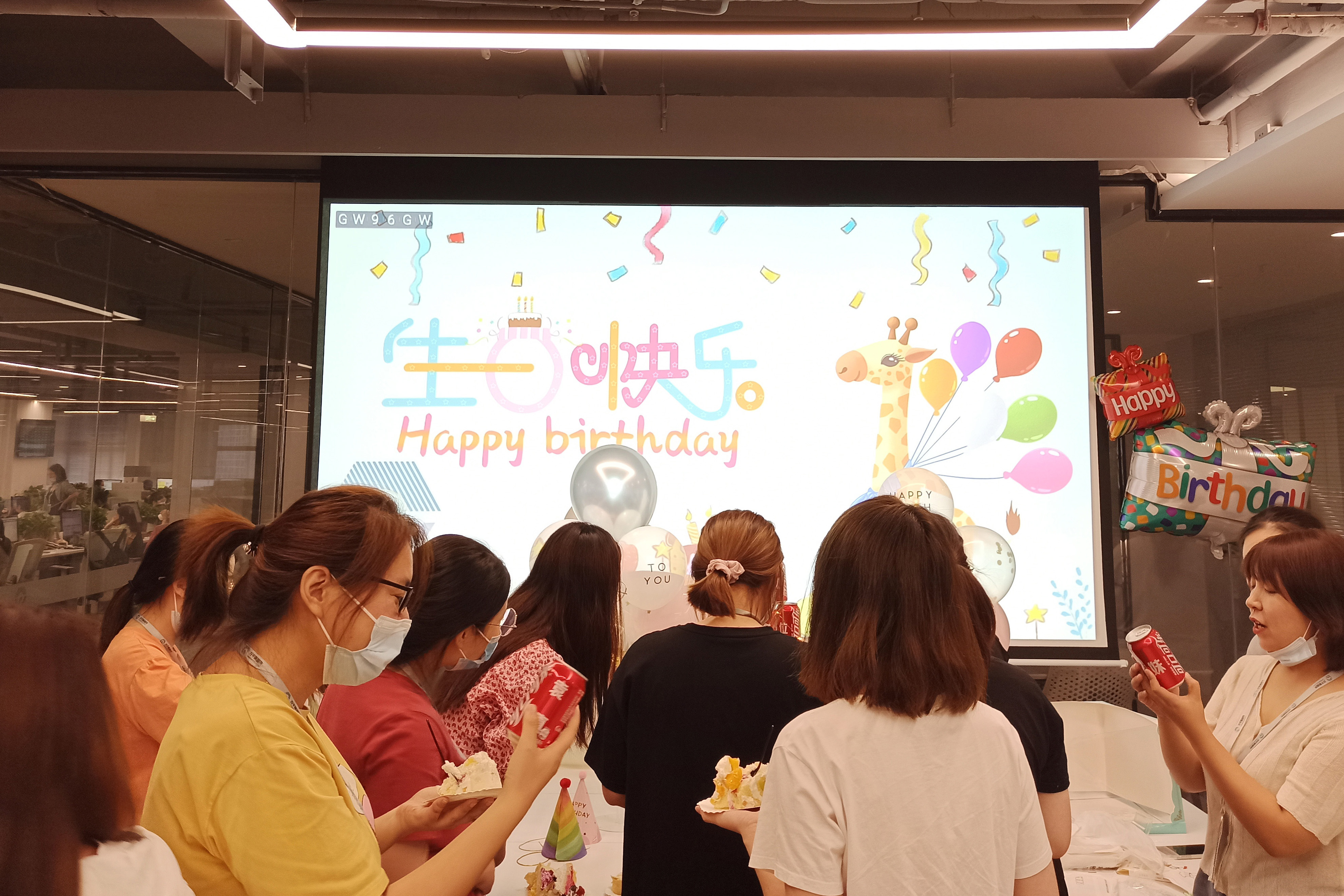 萬千生日會 | 祝你吉星高照、鵬程萬里